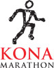 Kona Marathon Events